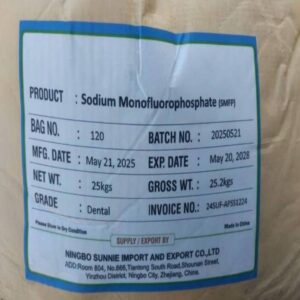 سدیم مونو فلورو فسفات
