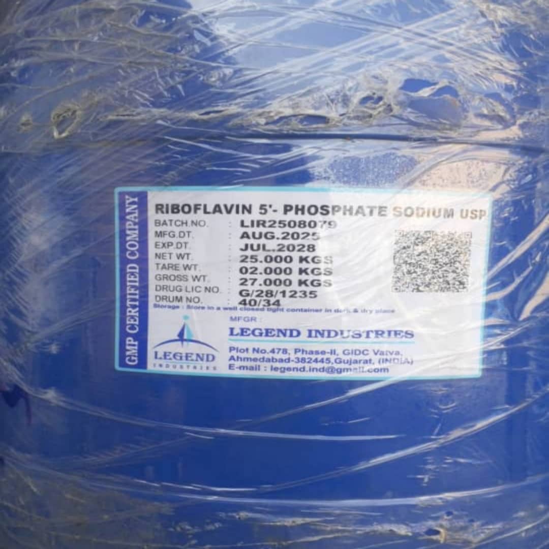 ریبوفلاوین پنج فسفات ریبوفلاوین پنج فسفات