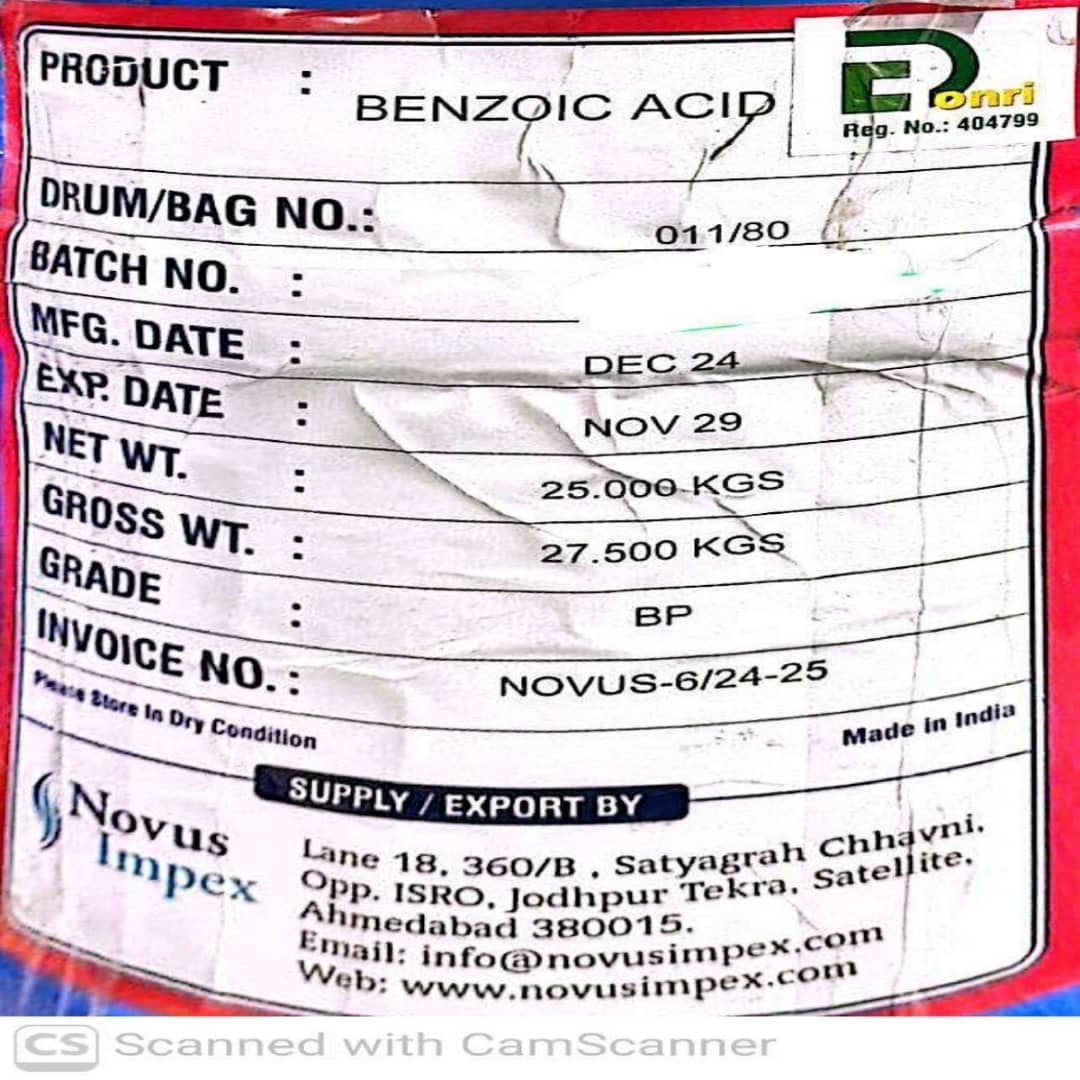 بنزوئیک اسید بنزوئیک اسید