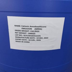 آمو دایمتیکون