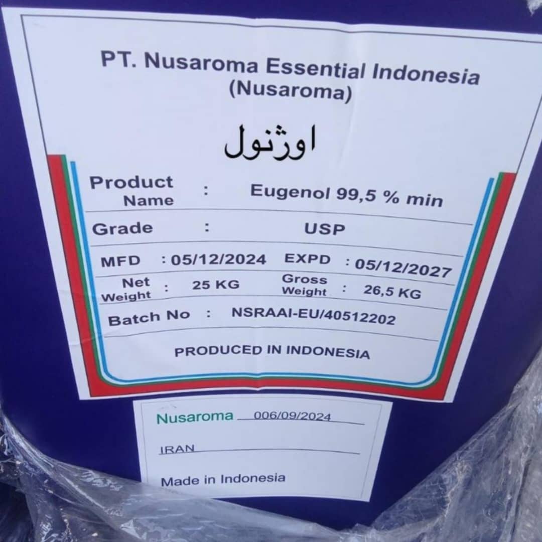 اوژنول اوژنول