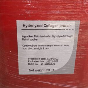 پروتئین هیدرولیز شده کلاژن
