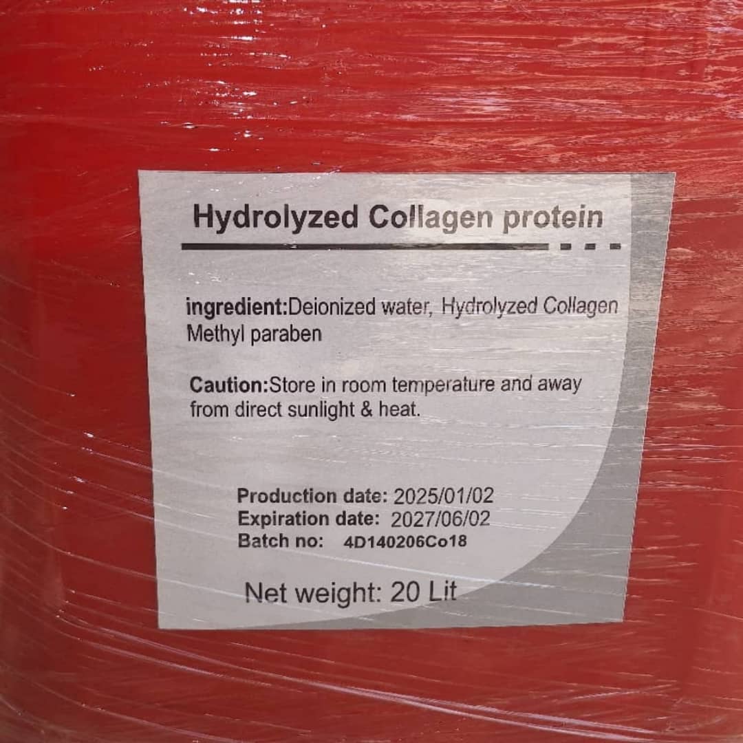 پروتئین هیدرولیز شده کلاژن پروتئین هیدرولیز شده کلاژن