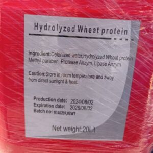 پروتئین هیدرولیز شده جوانه گندم