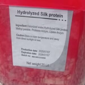 پروتئین هیدرولیز شده ابریشم
