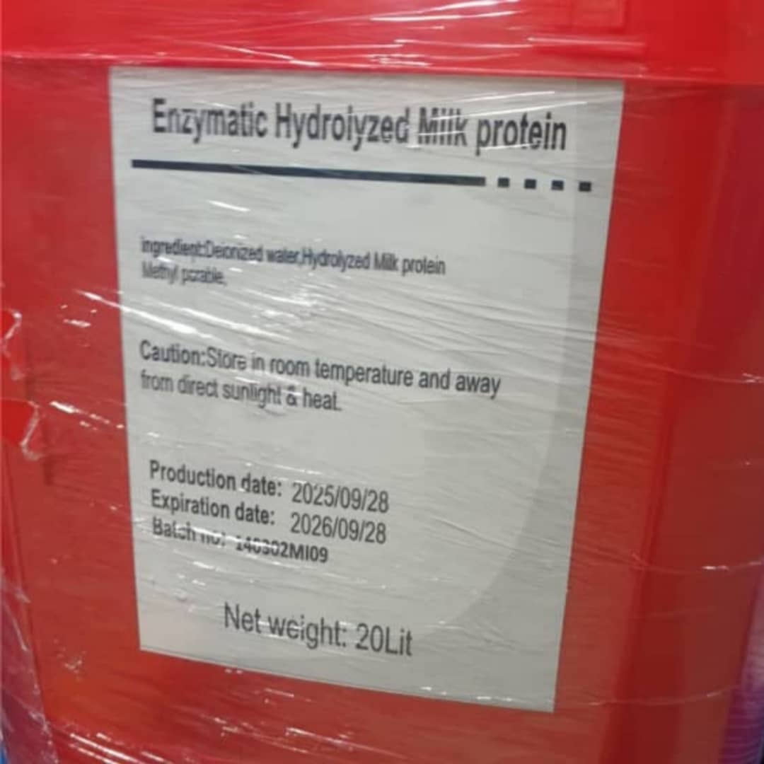 پروتئین هیدرولیز شده شیر پروتئین هیدرولیز شده شیر
