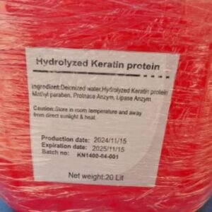 پروتئین هیدرولیز شده سویا