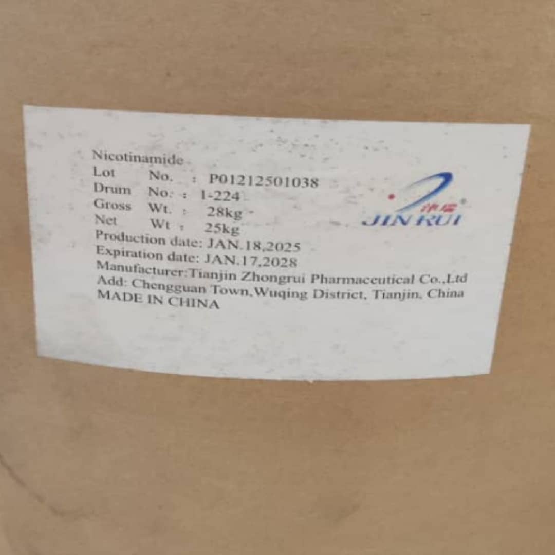 نیاسینامید نیاسینامید