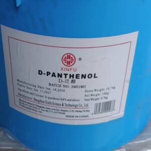 دکسپنتانول