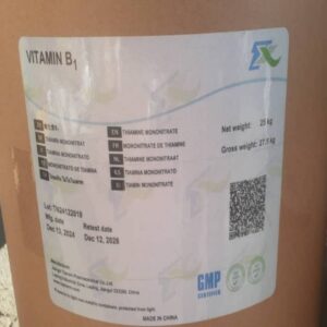تیامین مونو نیترات (Thiamine Mononitrate)