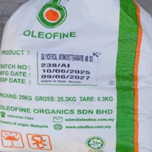 گلیسرول مونو استئارات