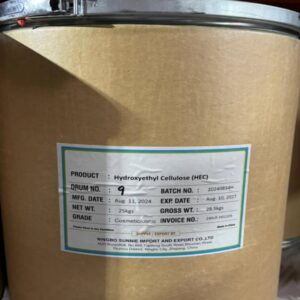 هیدروکسی اتیل سلولز