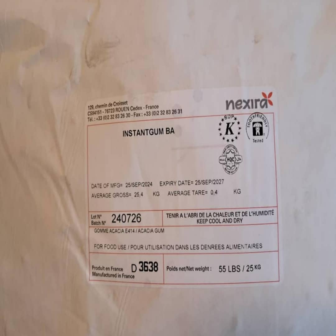 صمغ عربی صمغ عربی