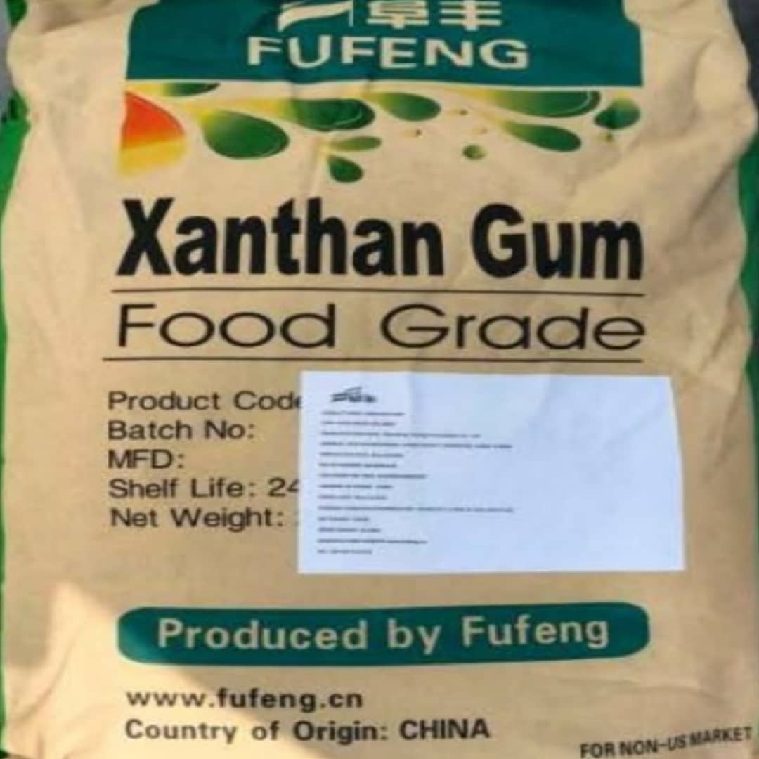 زانتان گام زانتان گام