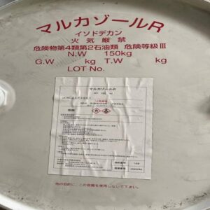 ایزودودکان