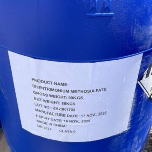 بهنتریمونیوم متوسولفات