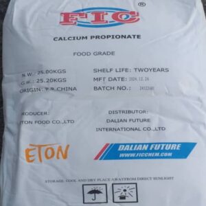 کلسیم پروپیونات