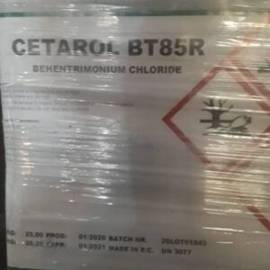 بهنتریمونیوم کلراید