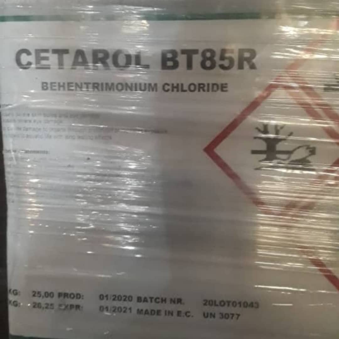بهنتریمونیوم کلراید بهنتریمونیوم کلراید